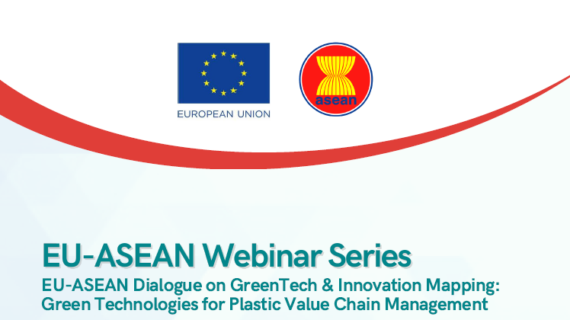 EU – ASEAN Webinar series
